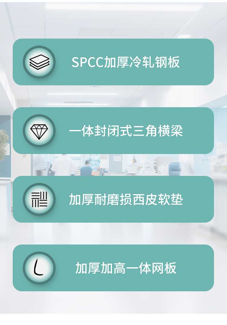 gy豪华医用输液椅三人位卫生室诊所专用椅子单人医院输液座椅静点详情2