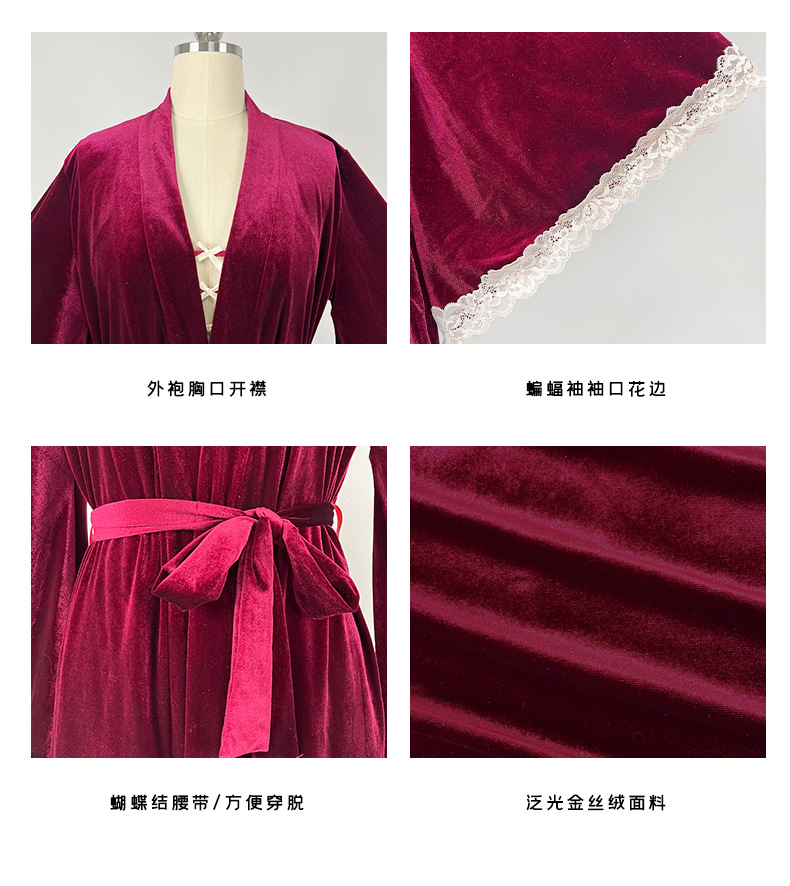Feiyun velvet lace patchwork retro sexy pajama set, halter dress and outer robe two-piece set, available in multiple colors, 777 pic 7