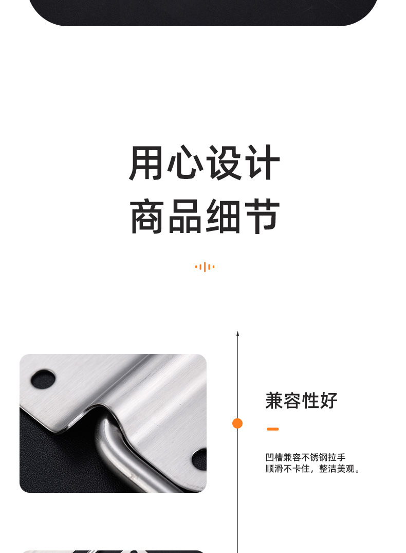 定制304/201不锈钢家具折叠拉手提手柜门 抽屉铁箱工具箱牢固把手详情10