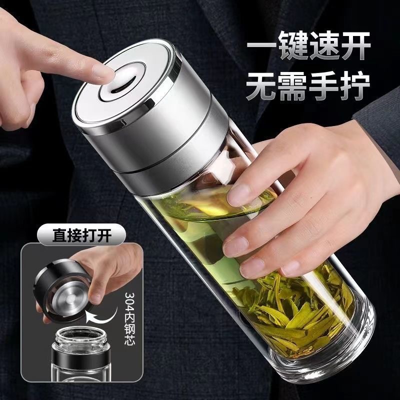 一键开盖车载速开茶杯 双层耐高温玻璃杯 茶水分离便捷设计 玻璃杯速开杯携带方便详情1