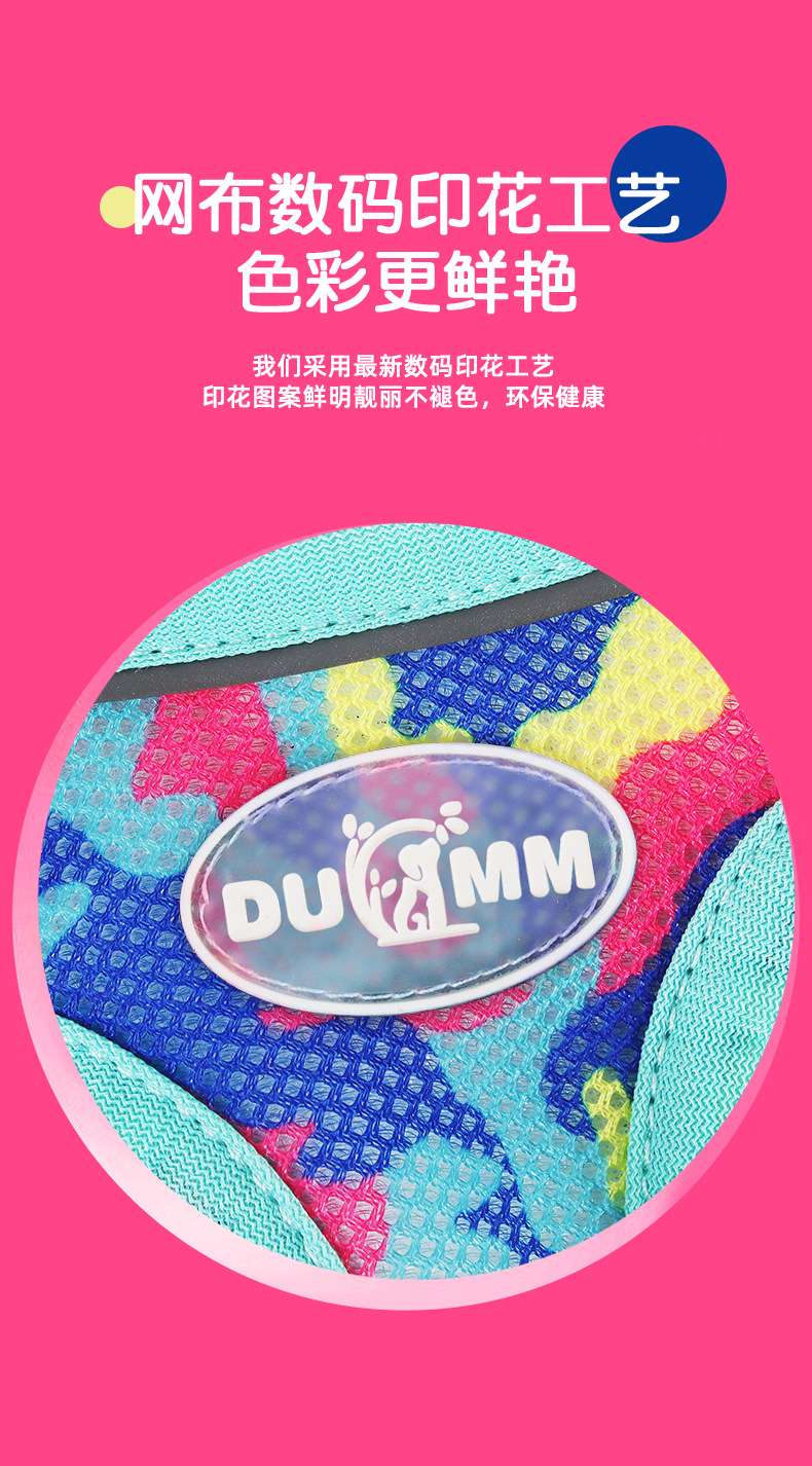 Wholesale of new spring and summer dog chest and back straps, reflective and breathable dog leash, camouflage three-piece set and dog leash pic 7