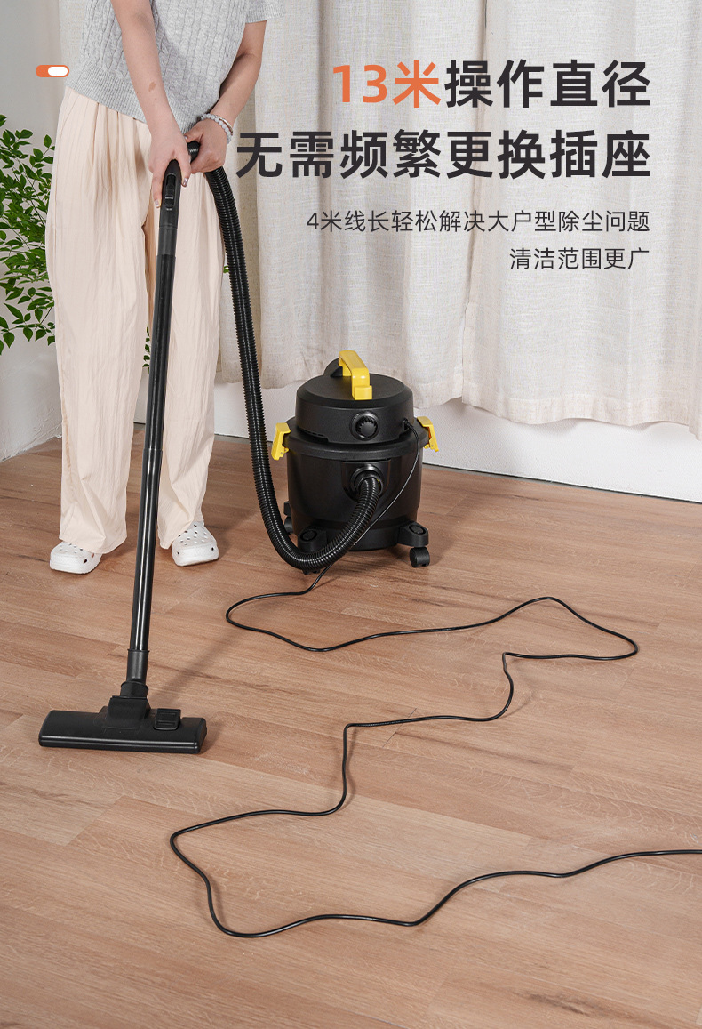 Cross-border e-commerce bucket vacuum cleaner, industrial and household, handheld, high suction power, strong suction, small, dry and wet dual-purpose pic 22