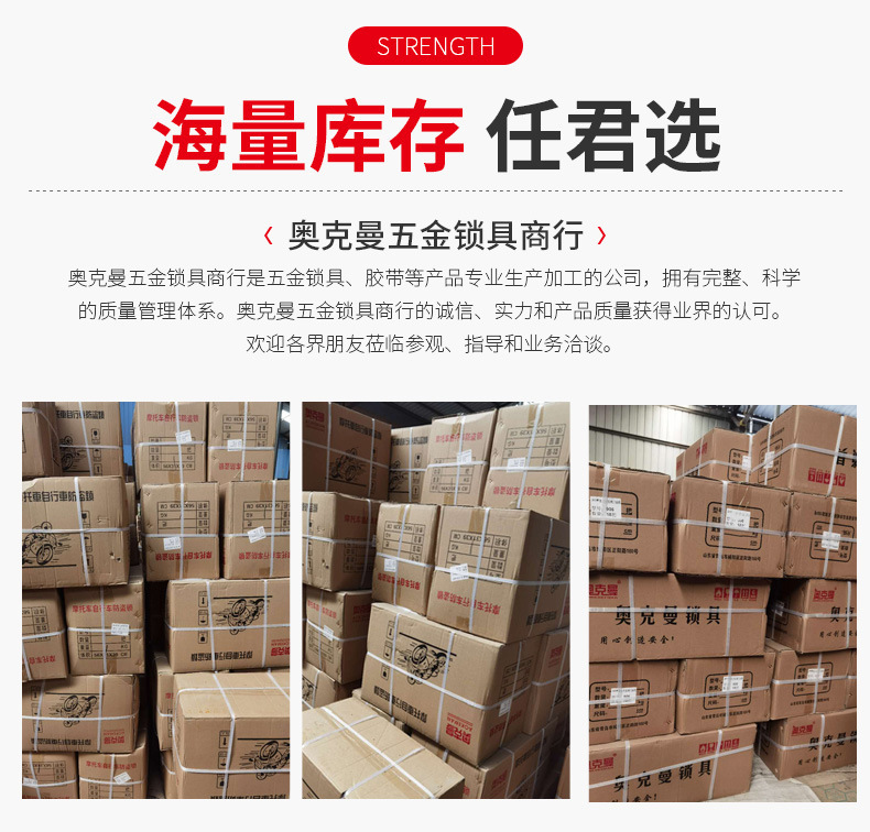 Single-opening imitation copper padlocks, dormitory cabinet lock heads, student drawer locks, household padlocks wholesale, lock manufacturer pic 17