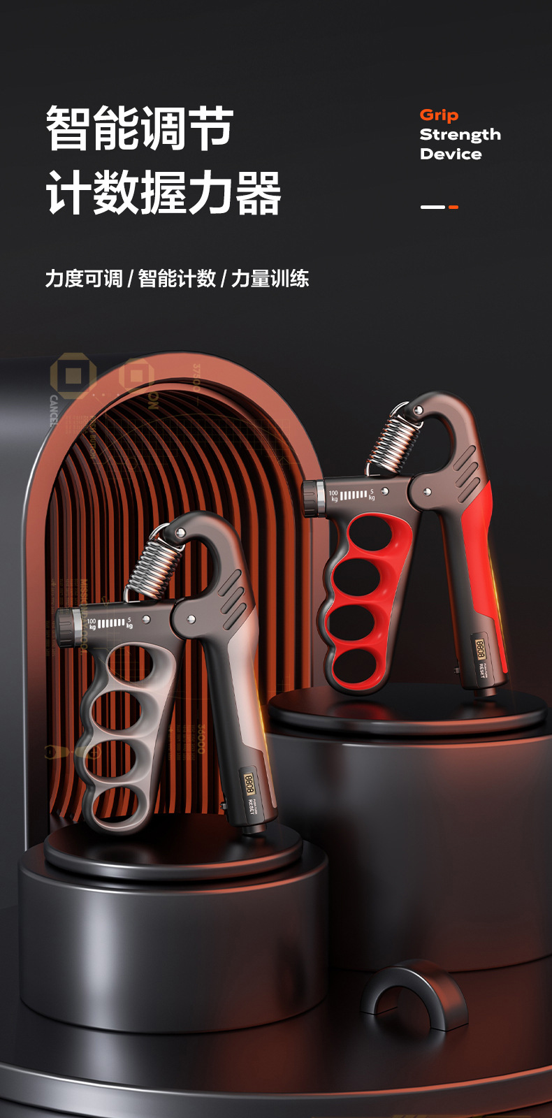 Adjustable grip strength machine, electronic counting, wholesale logo, muscle recovery, fitness, professional hand strength training exercise equipment pic 1