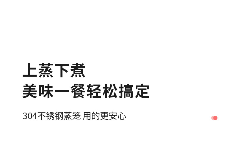 Sanrio multi-functional milk pot, non-stick pot, infant and baby special complementary food pot, soup pot, steaming and cooking integrated instant noodle pot pic 16