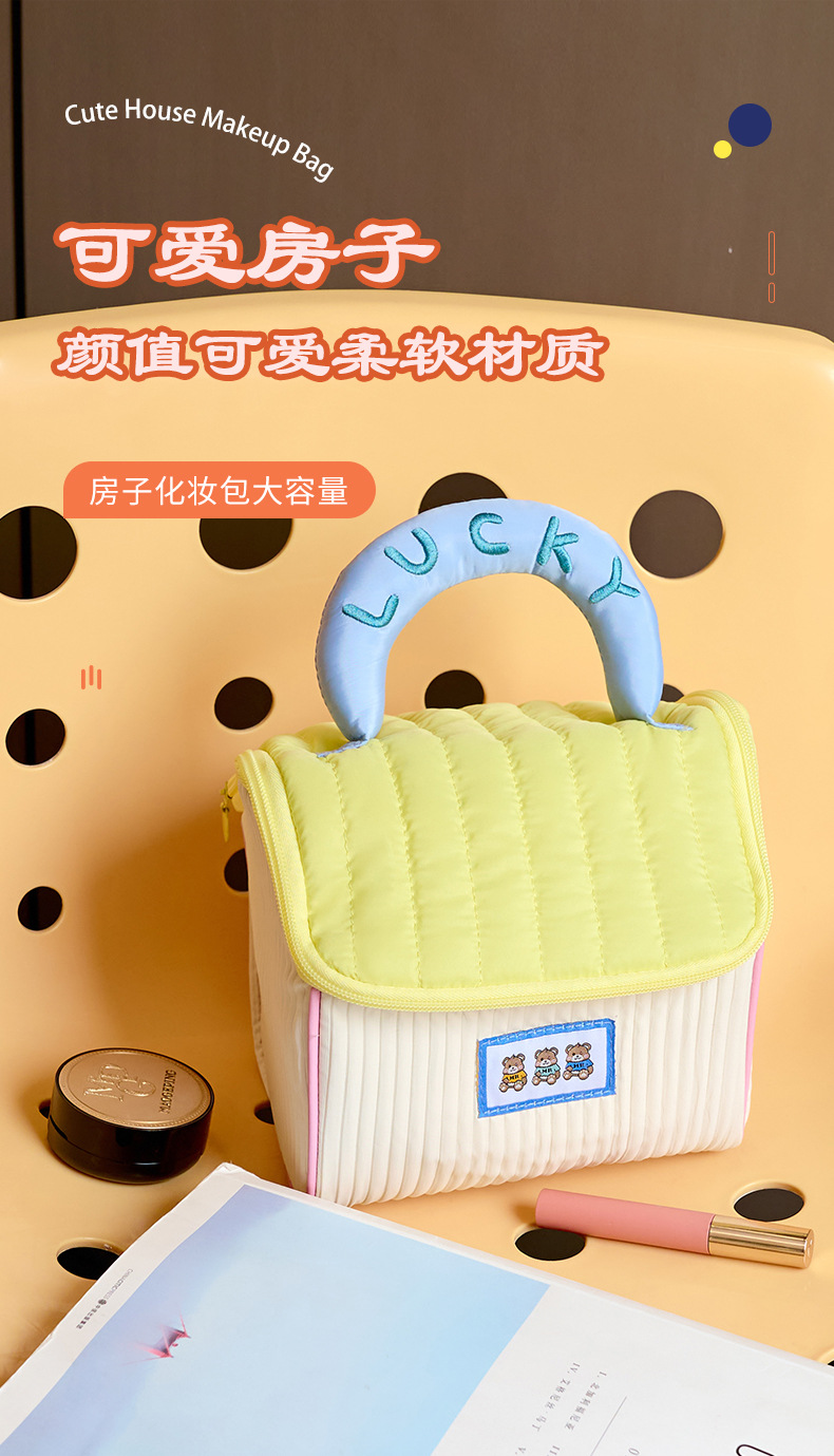 Cute house makeup bag, water-repellent polyester toiletry bag, travel portable handbag, large-capacity storage bag pic 1