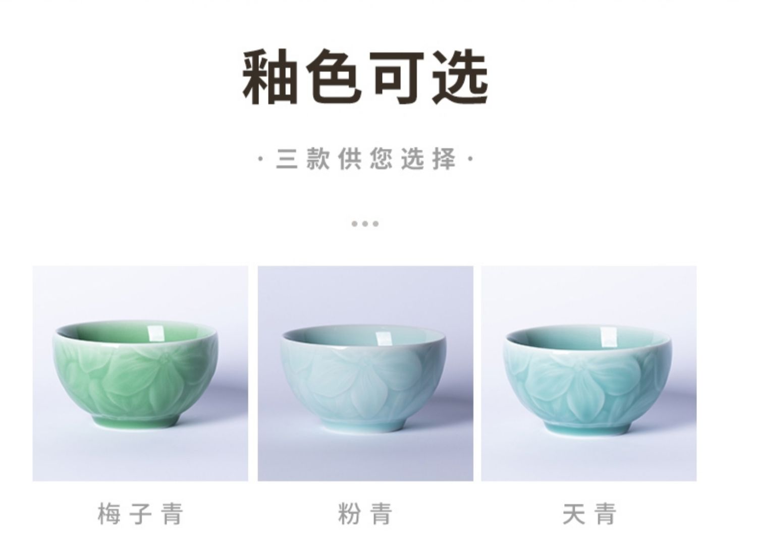 家用吃饭碗餐具高温陶瓷加厚防烫碗单个饭碗小号稀米饭碗详情6