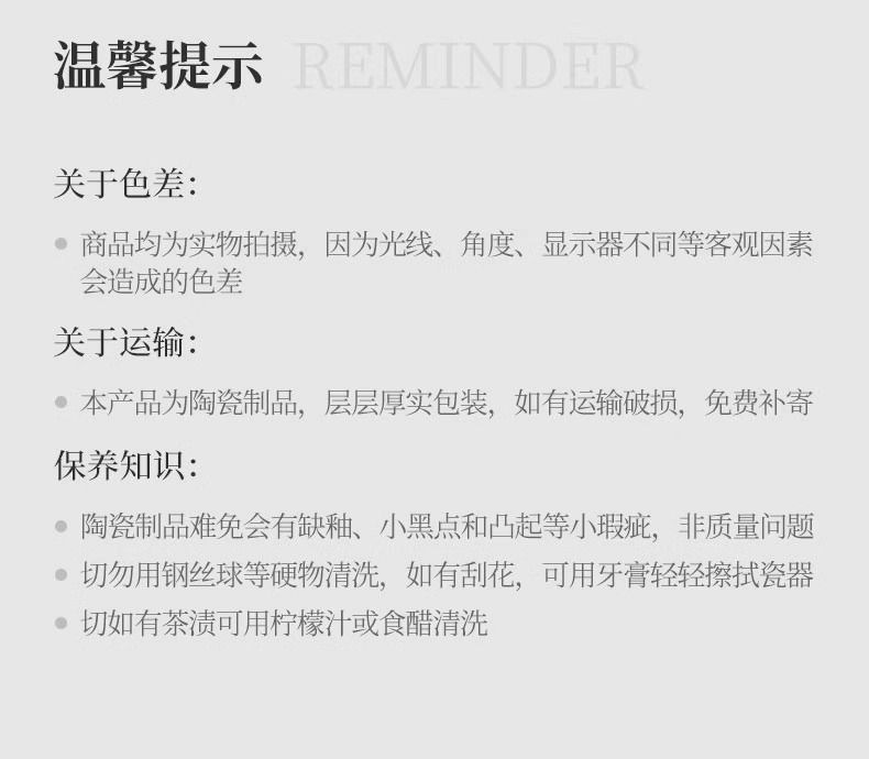 日式陶瓷面碗家用拉面碗2025新款釉下彩汤面碗吃面条碗泡面碗大碗详情24