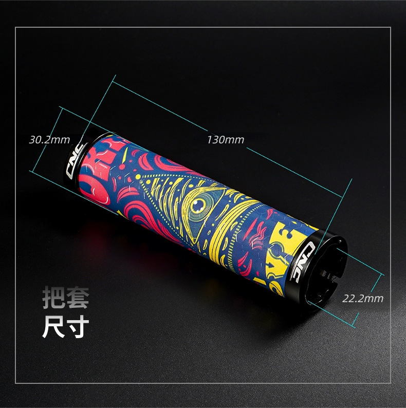 CNC bicycle handlebar covers, anti-slip and shock-absorbing mountain bike handlebars, folding bike silicone comfortable handlebar covers, bicycle accessories pic 18