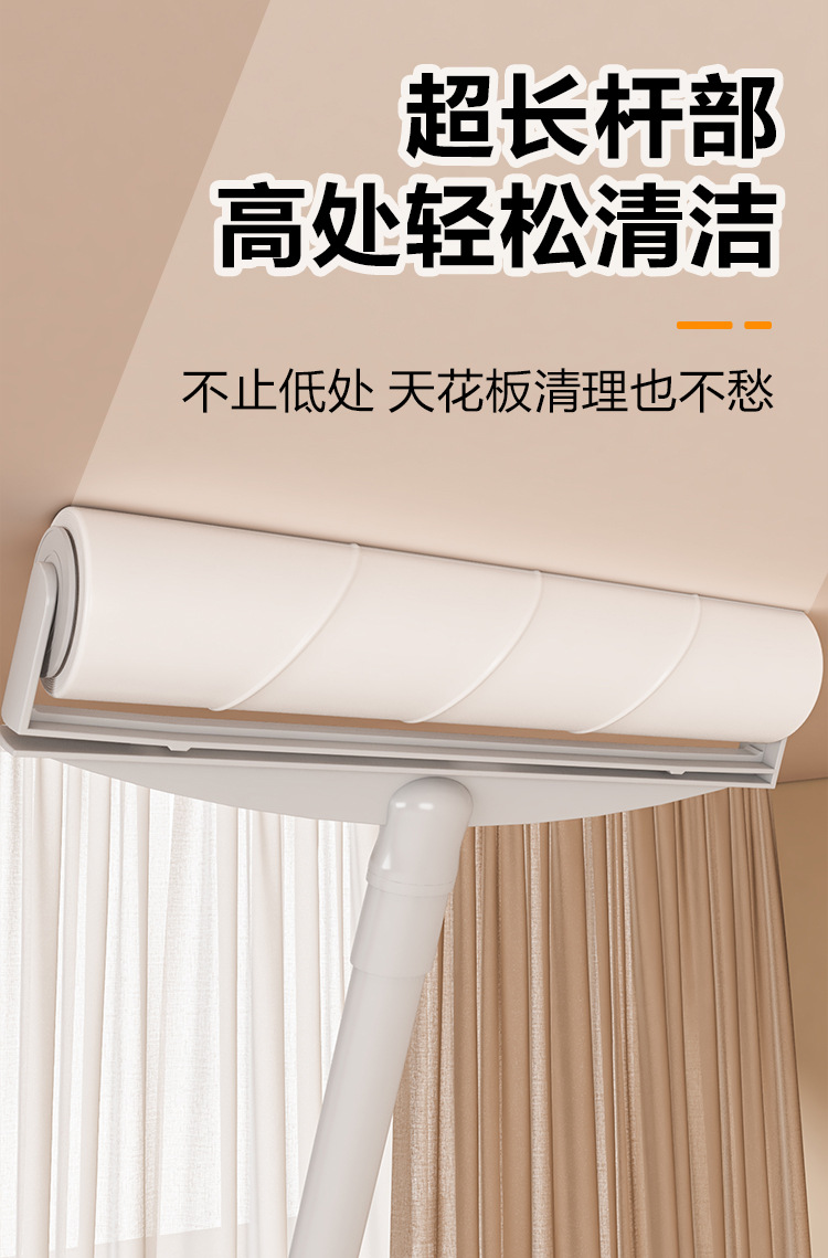 粘毛器可伸缩滚筒家用长款除毛器可替换卷纸衣服地毯去毛可撕式纸详情13