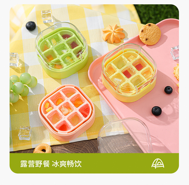 Press the small ice cube tray, mini silicone ice cube box, small mold, refrigerator, homemade ice cube with lid, food-grade pic 16
