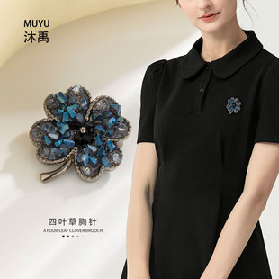 小众轻奢幸运四叶草胸针铜合金微镶锆石淡水珍珠日常百搭衣饰别针详情6