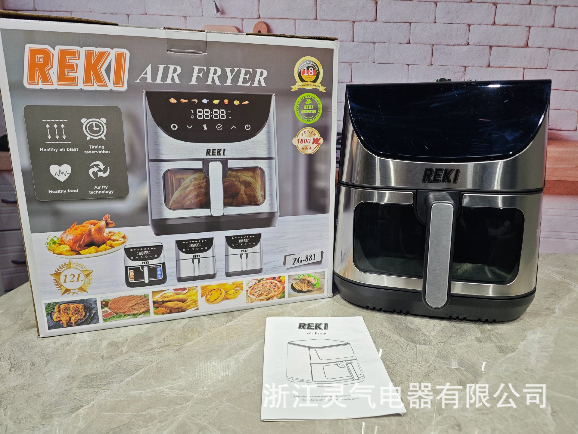 REKI跨境空气炸锅12L智能单面加热家用空气炸锅触控操作烟嘴设计大容量健康烹饪详情5