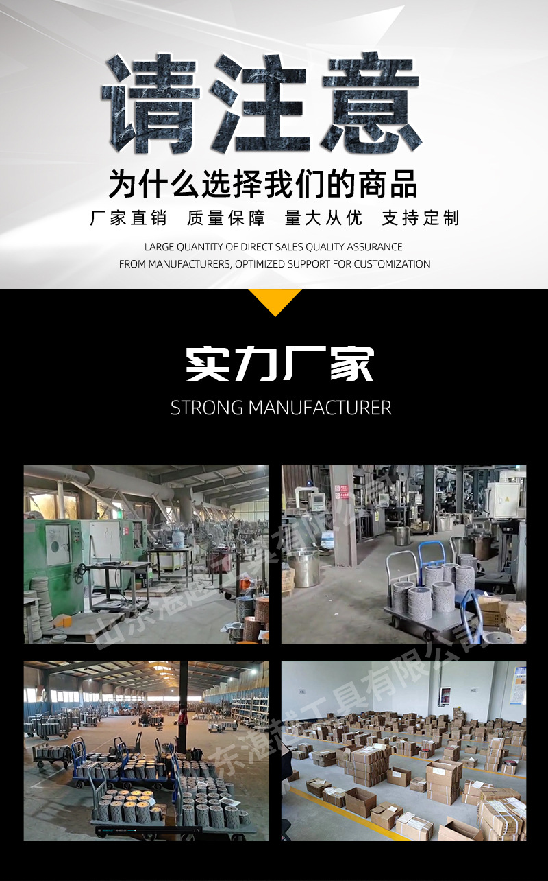 105mm超薄金刚石切割片全瓷通体砖小波纹角磨机专用厂家支持定制详情1
