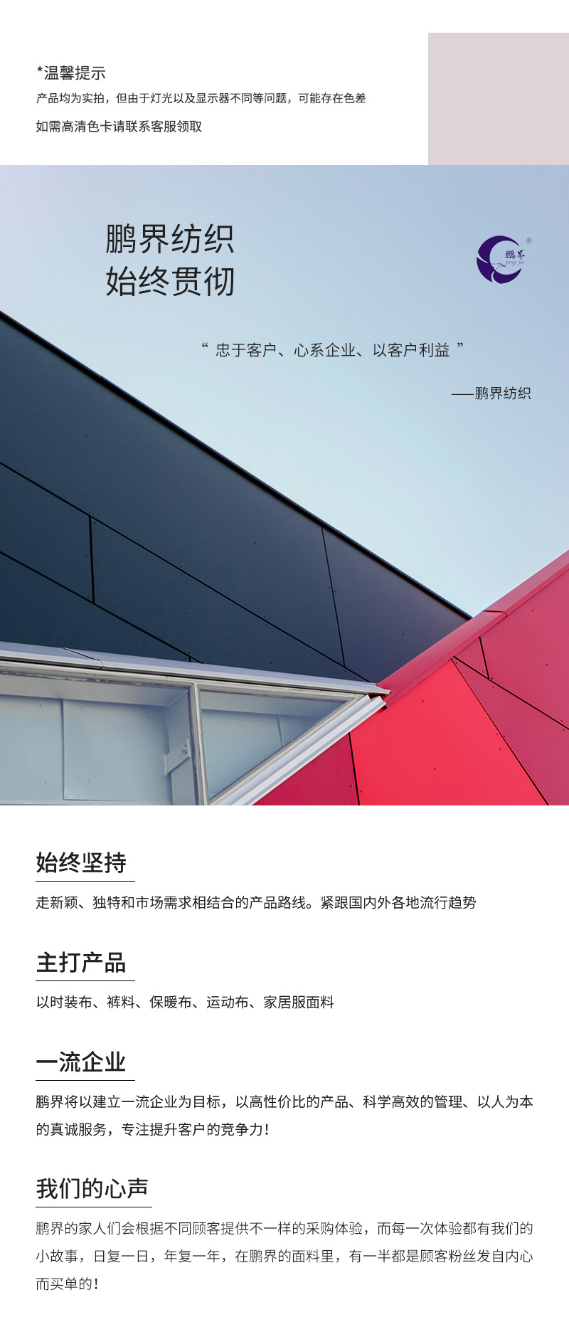 2*2冰丝罗纹布料220g坑条螺纹阔腿裤面料涤棉打底衫打底裤布料详情13