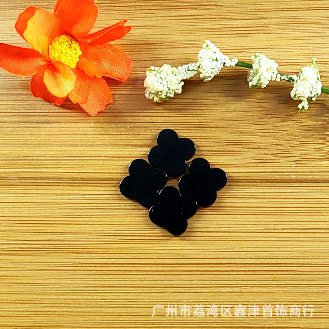 厂家直供四叶草天然黑玛瑙四叶草合台饰品散珠金银配件diy详情9