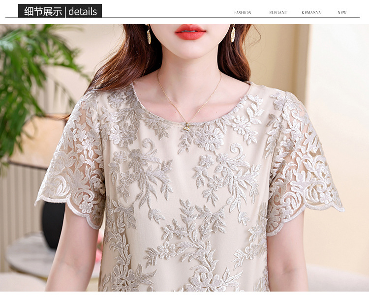 绣花短袖连衣裙女2025夏季新款时尚气质高级感洋气宽松圆领连衣裙详情23
