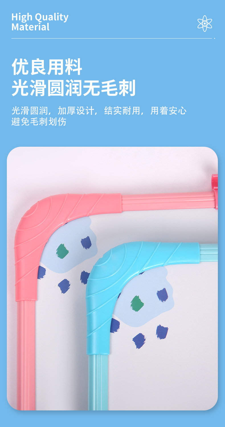 卡通双面磁吸可擦画板儿童绘画涂鸦小白板幼儿园画画留言写字板详情7