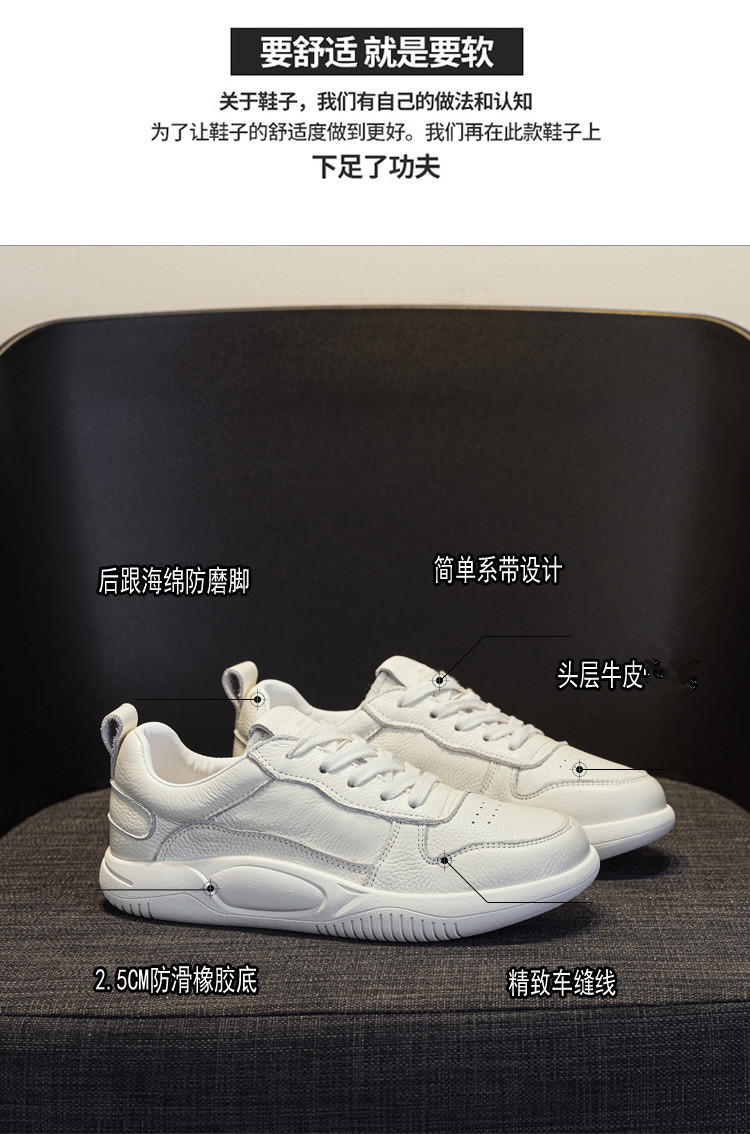 头层牛皮镂空小白鞋女软底2025春秋新款百搭运动休闲女鞋薄款板鞋详情4