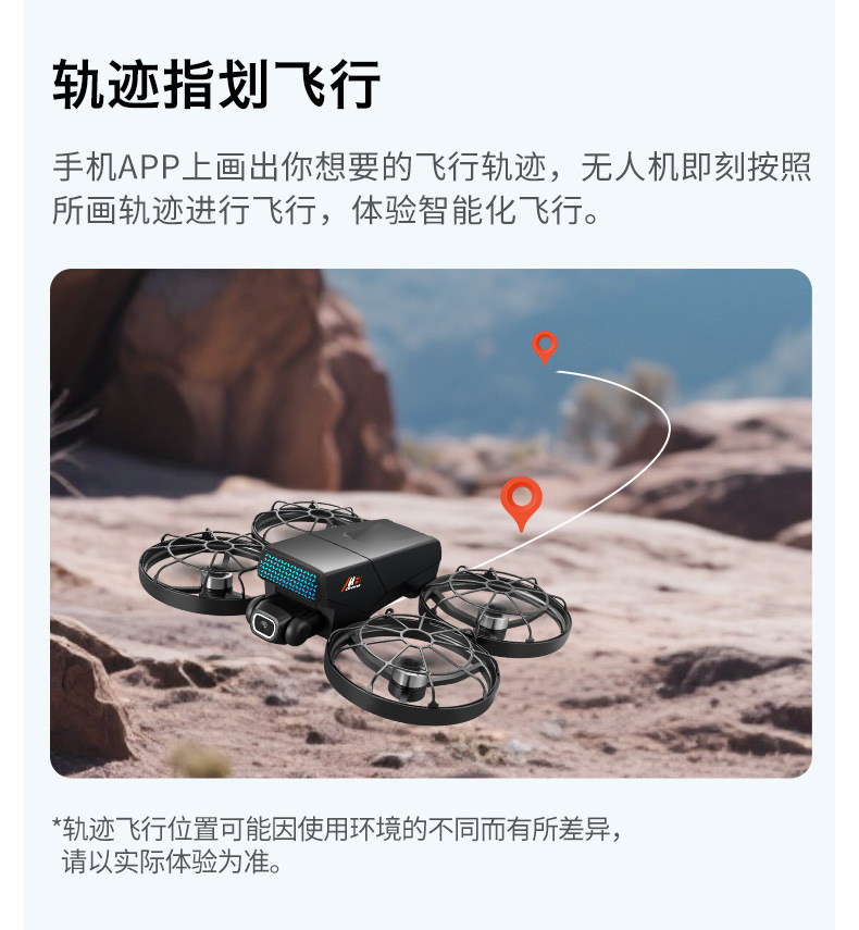 Cross-border M8 brushless drone with screen control, aerial photography, folding aircraft, optical flow dual camera remote control aircraft pic 19