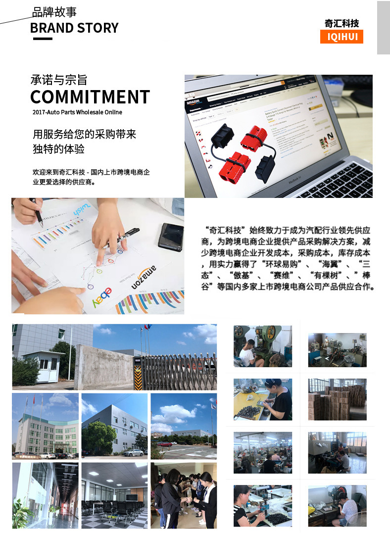 Cross-border supply 82650-17000 car outer handle 82660-17000 applicable to Hyundai 83650-17000 pic 14