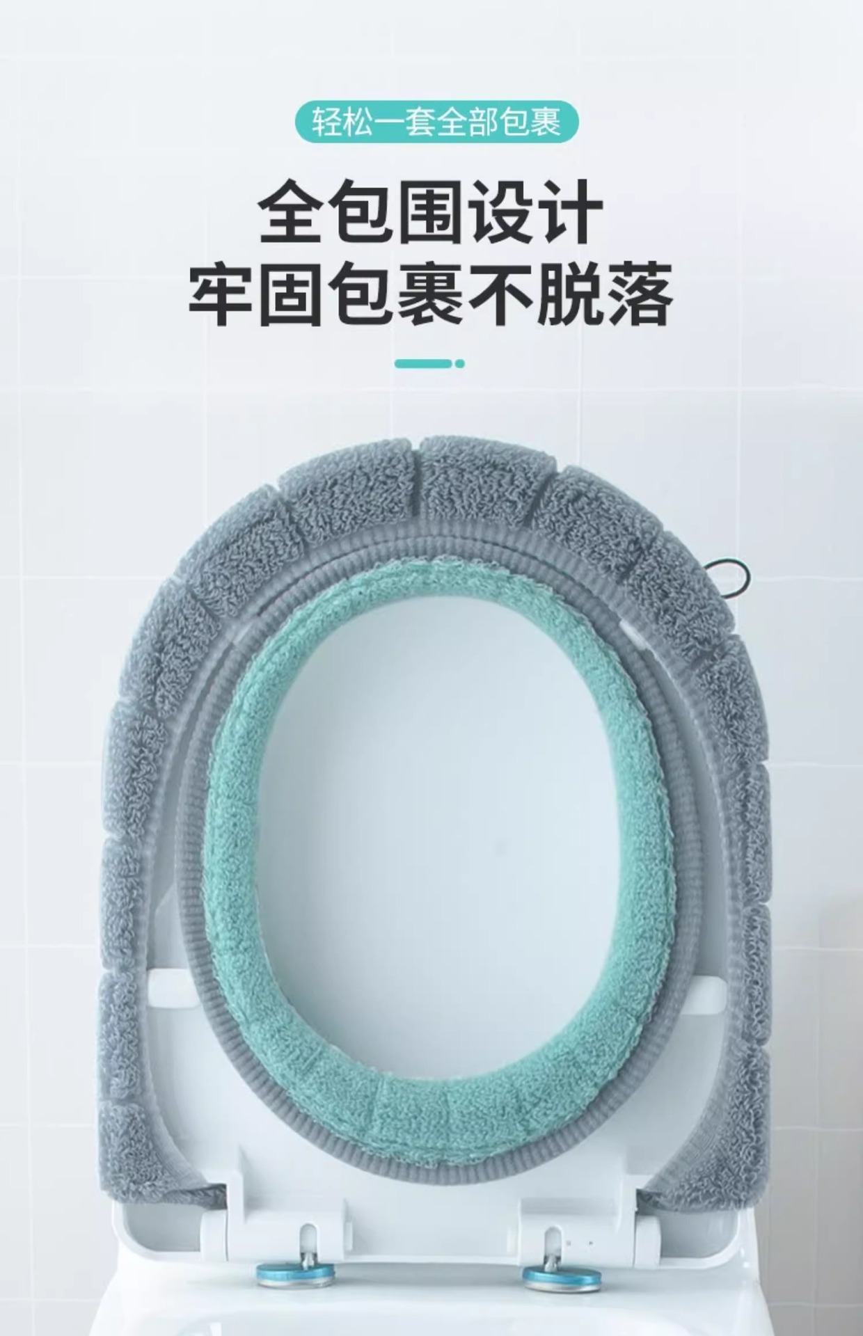 Toilet seat cushion, plush toilet seat, winter thickened toilet seat, large toilet seat cover, household all-season suitable pic 14