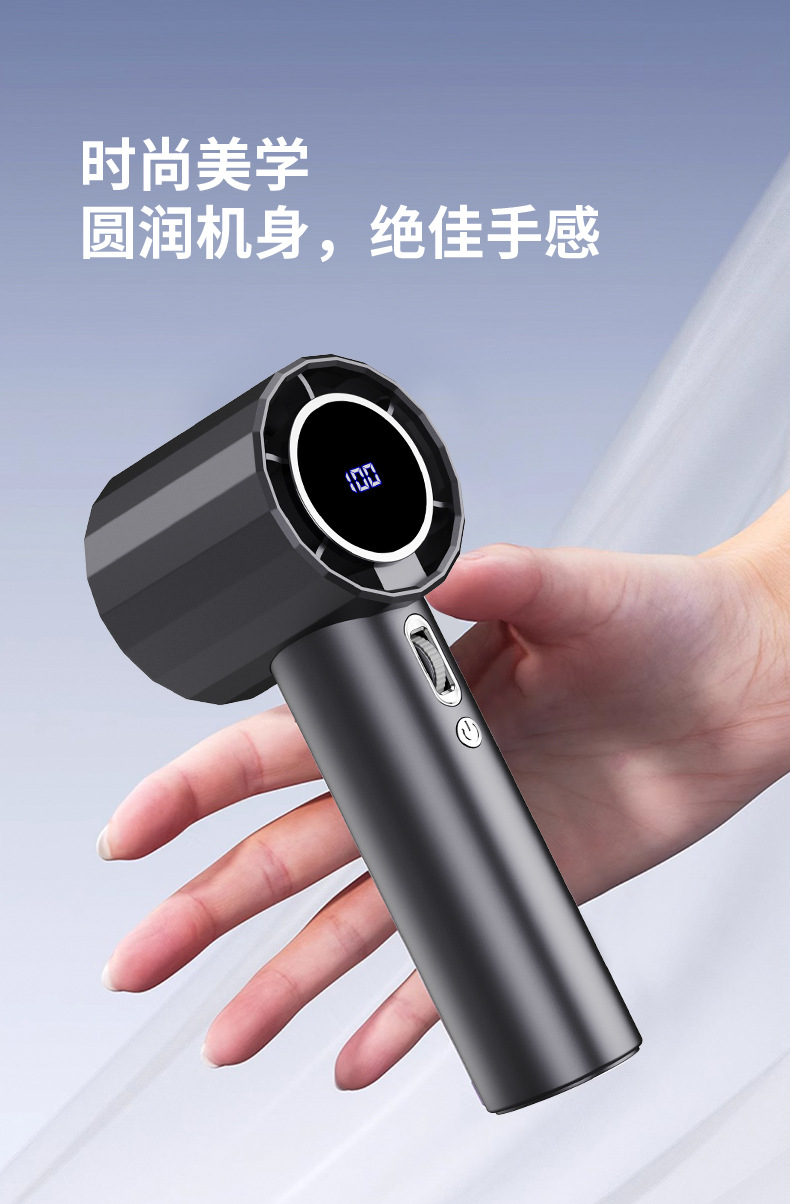 东南亚2025新款100档高速手持风扇 无叶迷你百档数显暴力小风扇详情11