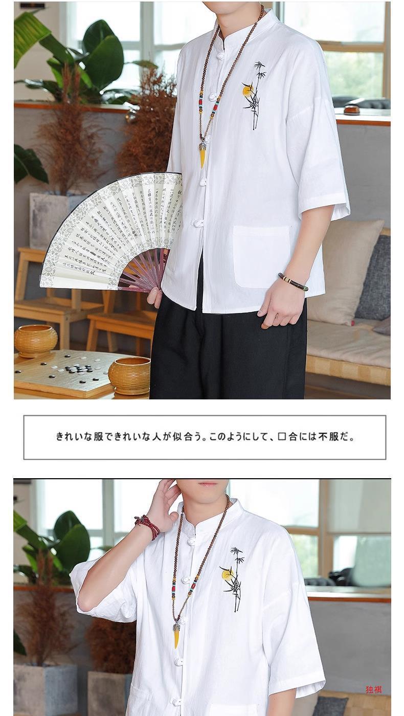 国潮中国风刺绣男士唐装短袖亚麻t恤夏季薄款七分袖道袍上衣潮流衬衣详情16