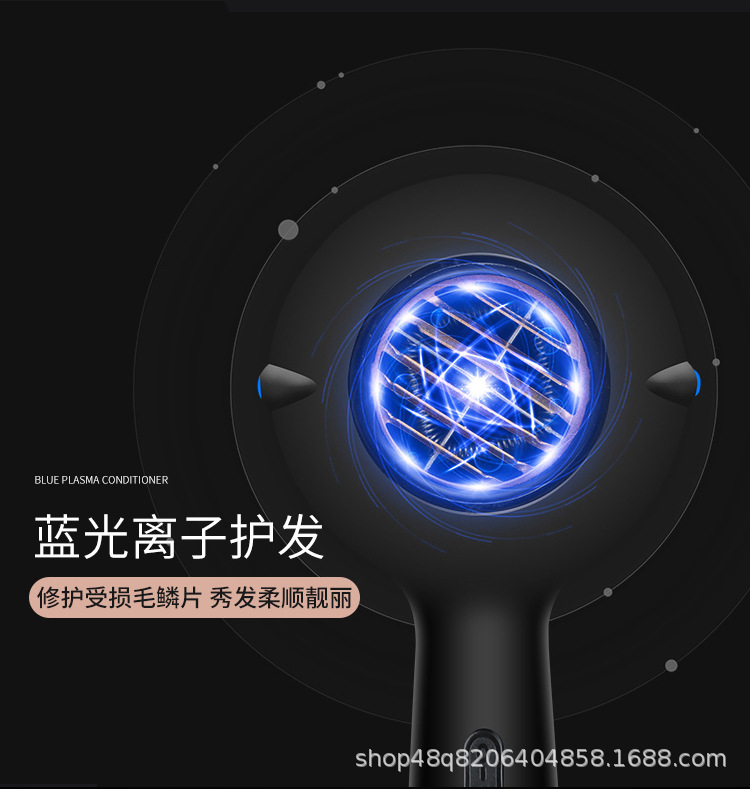 发廊专业大功率吹风机家用宿舍用学生大风力速干冷热风筒一件代发详情9