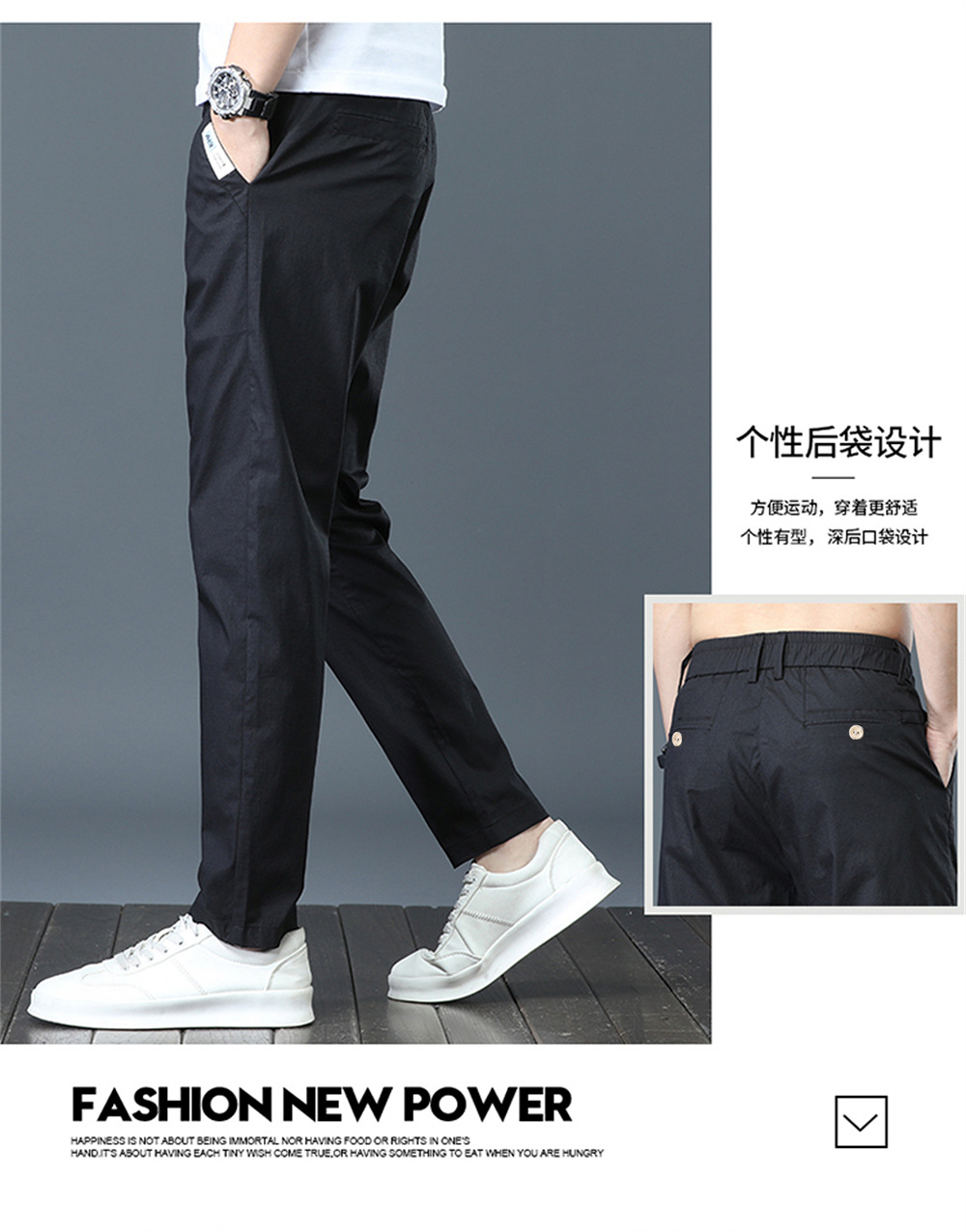Summer thin business trousers, quick-drying, casual, fashionable and trendy, slimming straight ice silk trousers for teenagers pic 14