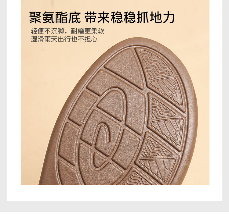 秋季新款妈妈鞋春秋款真皮中老年平底妈妈单鞋老人防滑软底皮鞋详情11
