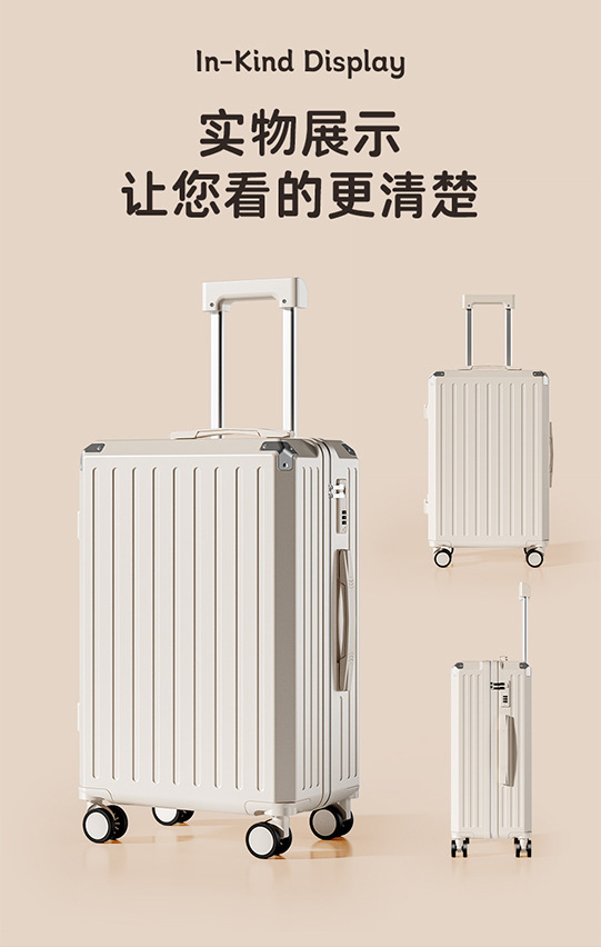 A multi-functional suitcase with a handle, 26-inch large-capacity new rechargeable suitcase for women, and a 20-inch suitcase for boarding pic 16