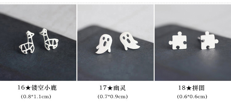 S925纯银韩国个性冷淡风小耳钉女简约创意气质学生百搭耳环耳饰品详情6