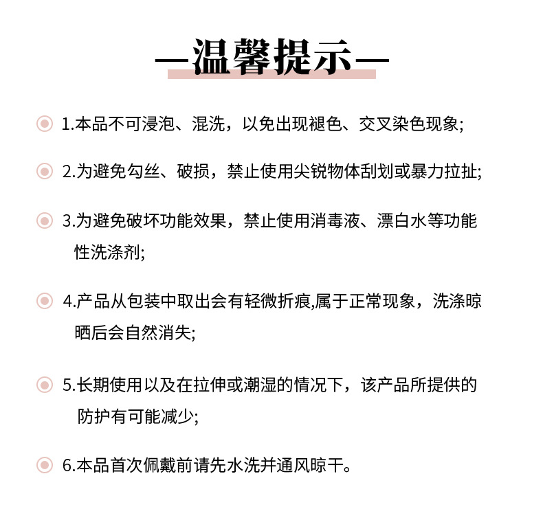 糖果小笛2024秋冬新款防风防尘学生卡通可爱棉质保暖防晒儿童口罩详情21