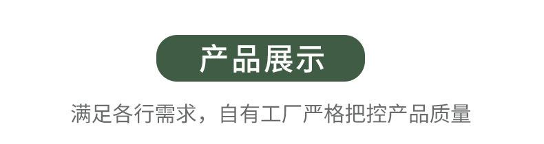 塑料打包袋水果口袋子外卖小大号食品级一次性白色红色透明塑料袋详情19