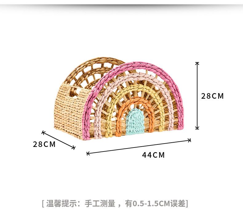 Cross-border willow storage basket, gourd grass woven basket, rainbow-shaped semi-circular storage basket with handle pic 9