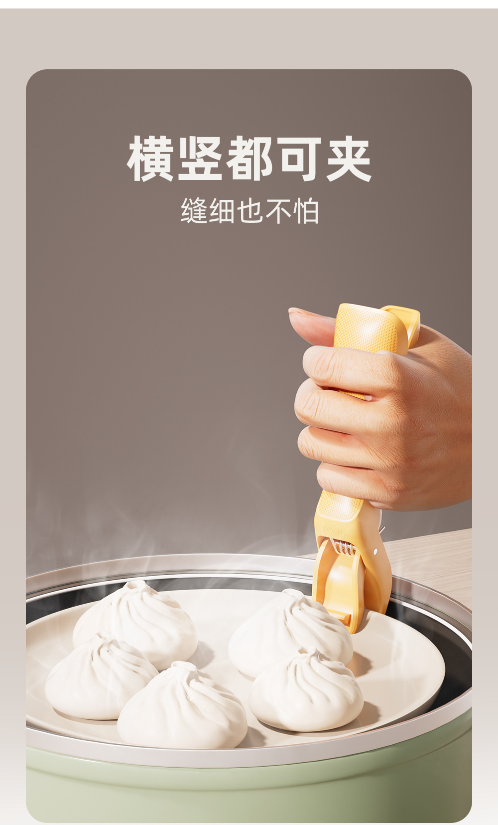 Silicone creative anti-scald tongs, bowl lifters, kitchen plate lifters, bowl tongs, high-temperature resistant and anti-slip dish tongs, plate pickers pic 6