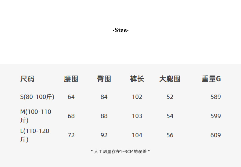 【90s Retro Horn 】 Ge Ming High-waisted slightly flared jeans for Women 2025 Spring New floor-length Pants R155H pic 13