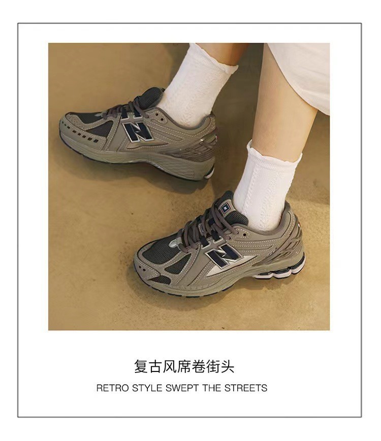 新款 莆田鞋纯原NB1906R液态银缓震耐磨低帮老爹鞋跑步运动鞋男女详情14