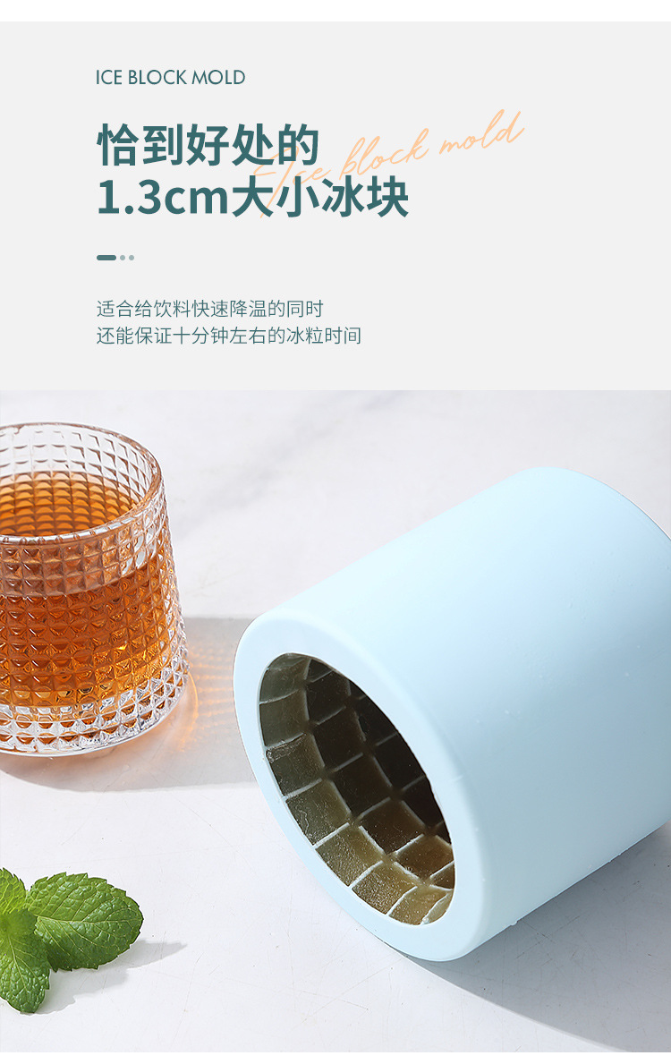 INS influencer DIY silicone ice cube tray mold, easy to demold to make ice boxes, mini ice cubes, ice hockey balls, small ice storage boxes, cross-border pic 27