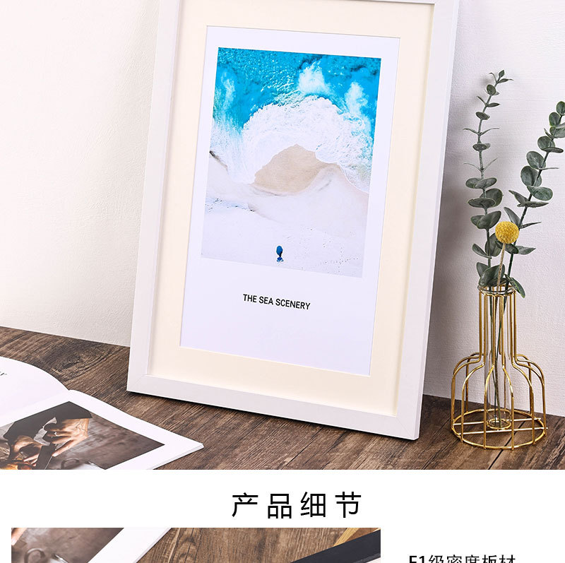 简约相框装裱画框挂墙A3寸16摆台a4寸4开8K拼图框创意照片墙木质详情22