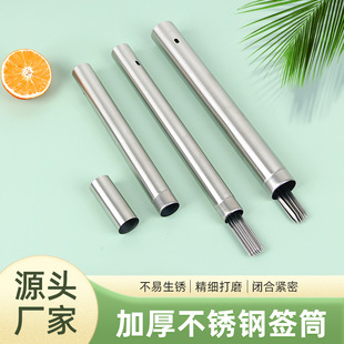 批发不锈钢烧烤签木柄烧烤针商用加厚烧烤签子扁签子羊肉串烤肉签详情5