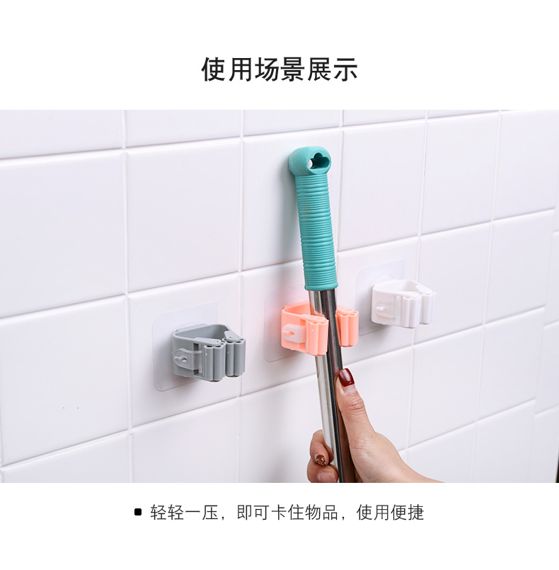 Mop rack, no-hole mop clamp, mop hook, bathroom hanging rack, powerful wall-mounted storage, load-bearing kitchen pic 6