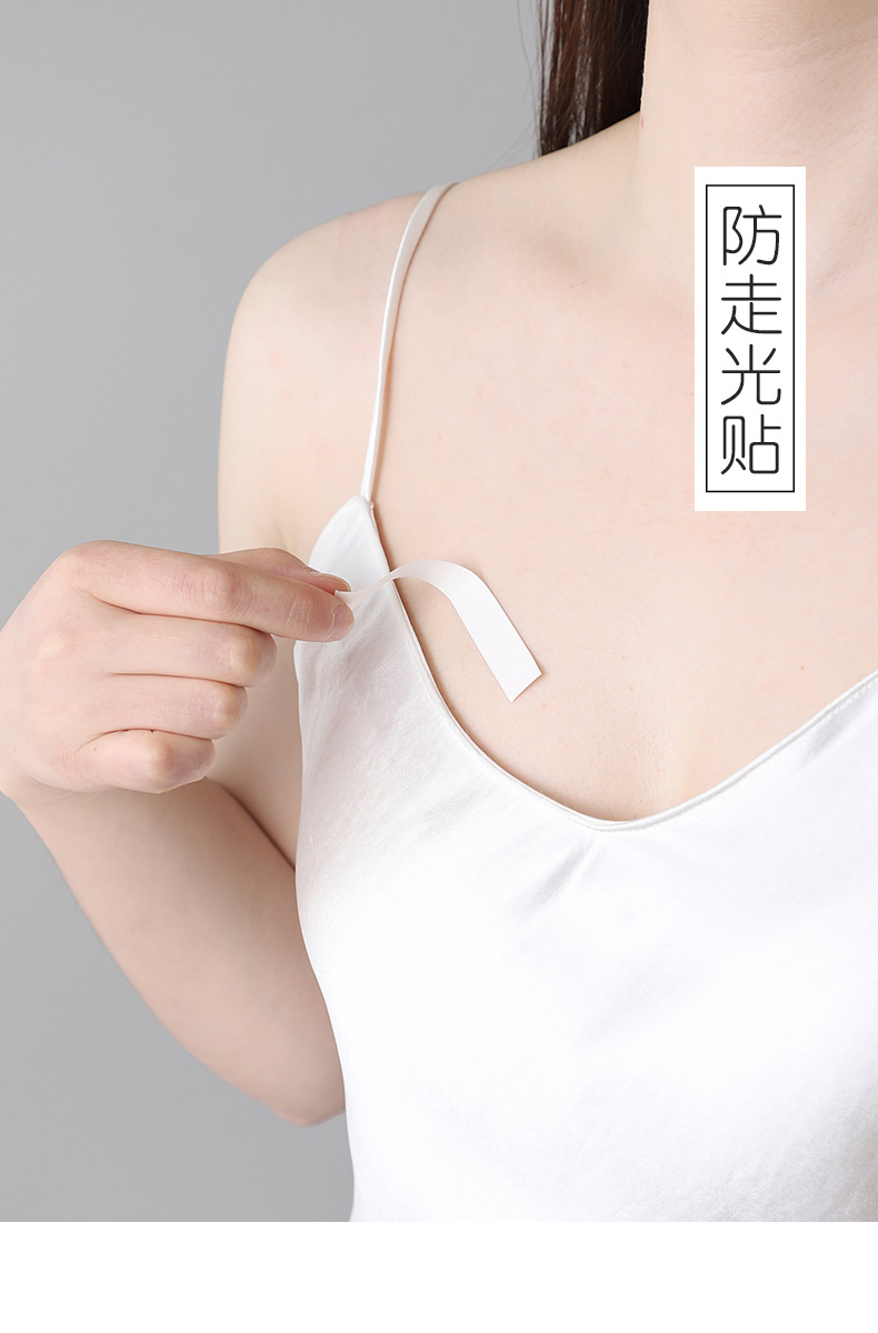 Anti-glare patch, chest-covering wonder, neckline buckle, one-shoulder halter top, low collar, anti-slip and leak-proof, invisible patch, chest pic 2