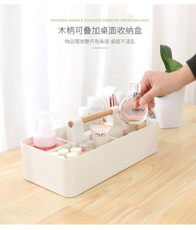 Influencers de estilo japonés cosméticos caja de almacenamiento estante multifuncional hogar papelería de escritorio productos de cuidado de la piel lápiz labial caja de almacenamiento pic 38