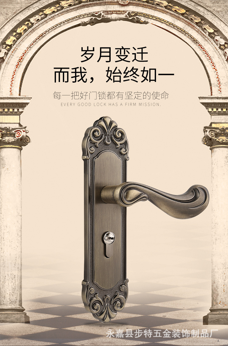 European-style antique bronze interior door locks, bedroom doors, solid wood silent door locks, mechanical doors, lock handles, door locks pic 2