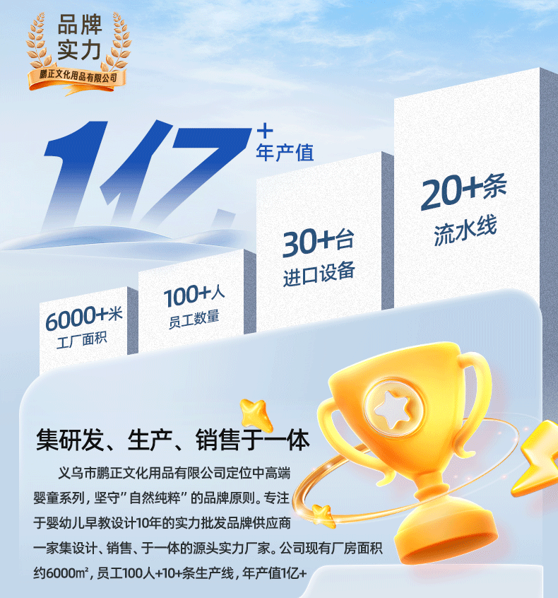 彩虹刮画diy彩虹点彩刮画儿童趣味书签手工画刮画纸卡明信片玩具详情18