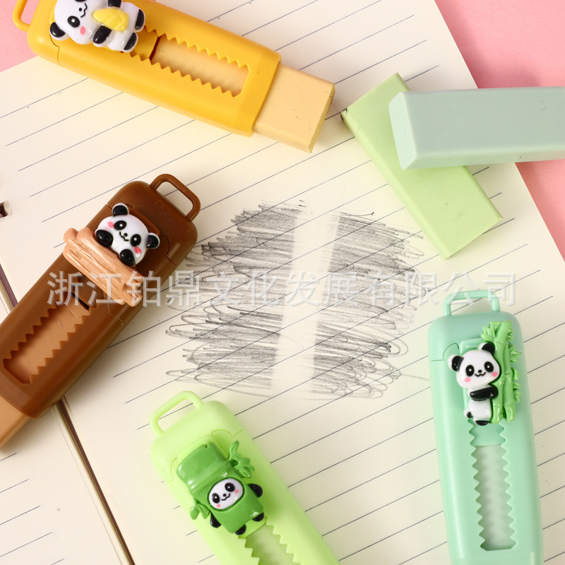 儿童节卡皮巴拉创意橡皮擦高颜值学习办公绘图橡皮不留痕厂家批发详情32
