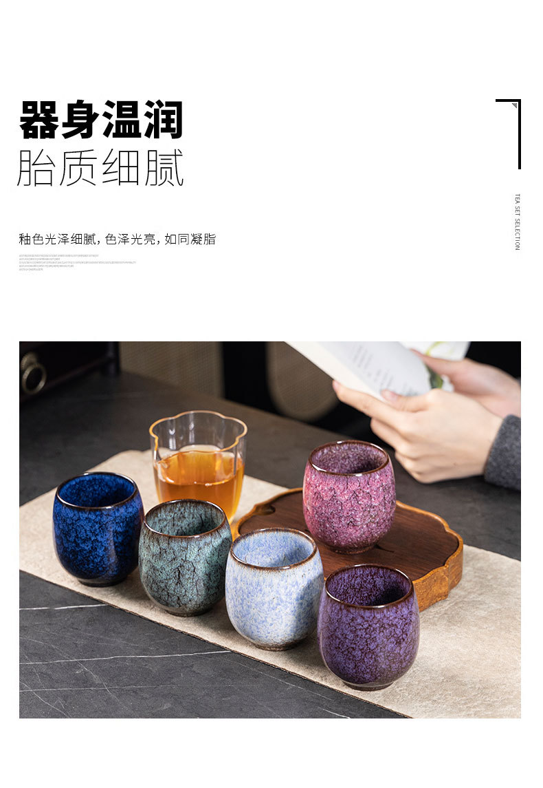 建盏茶杯主人杯个人专用陶瓷杯子家用功夫茶具窑变单杯批发代发详情2