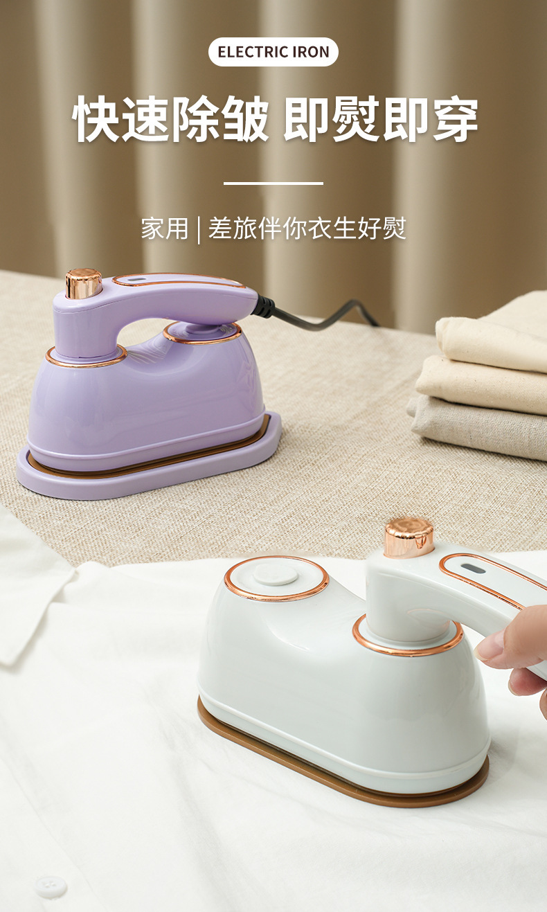 Cross-border mini small electric iron, handheld hanging iron, portable household iron, rotating folding iron, folding iron, white iron, white dry iron, white dry iron pic 3